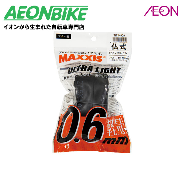 楽天市場 マキシス Maxxis ウルトラライト 仏式 700x23 32c 48mmopp Tit チューブ イオンバイク楽天市場店