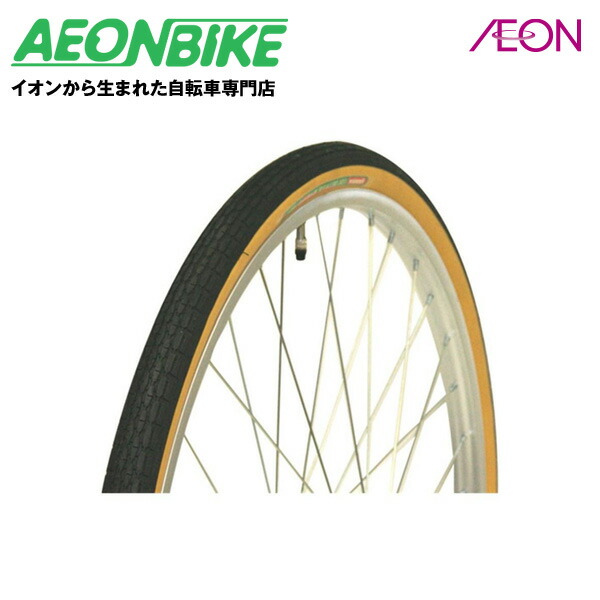 楽天市場】Panaracer (パナレーサー) COL DE LA VIE ランドナー