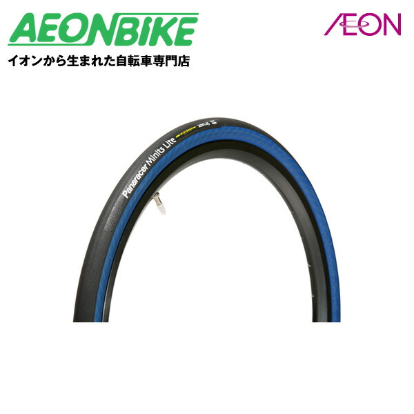 【4月14日~17日限定!対象商品P5倍+先着1,100円OFFクーポン発行中】パナレーサー (Panaracer) ミニッツライト 20×7/8 小径車用タイヤ ブルー 141724