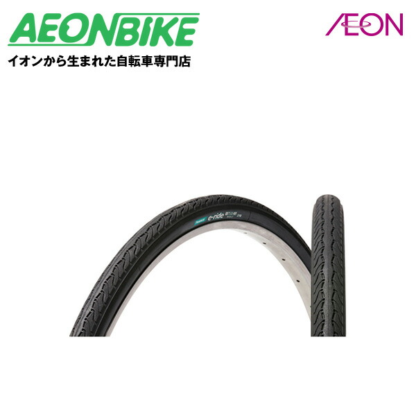 楽天市場】【5月1日から6日限定！P5倍＋先着1,100円OFFクーポン