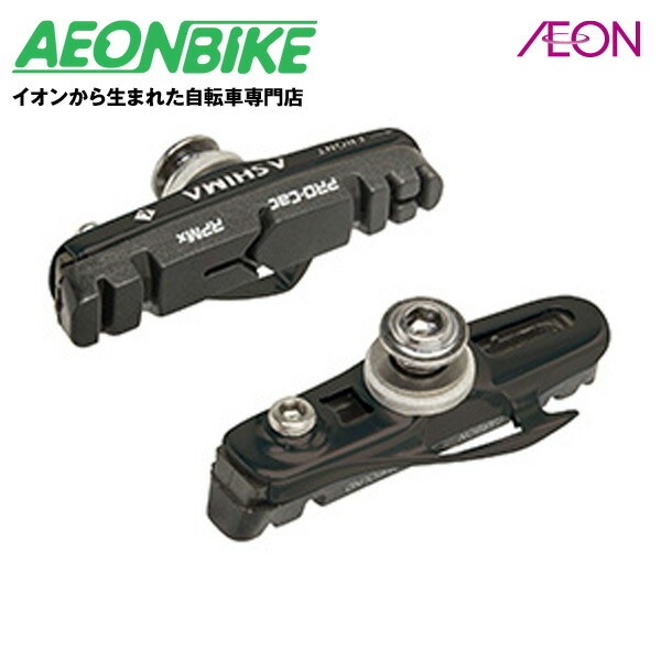 楽天市場】【4月14日〜20日限定！P5倍＋最大1,100円OFFクーポン
