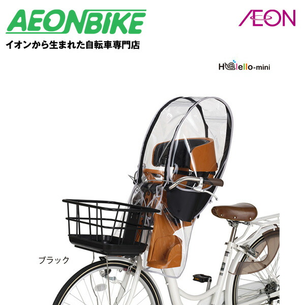 [SNSで話題 本日発送 ] MH5NZCDK4EC (MH5NZCDK4EC)