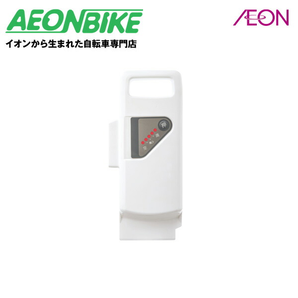 電動自転車Panasonicバッテリー　NKY510B02B ホワイト 1～3営業日発送＊ NKY510B02B ホワイト 8.9Ah パナソニック