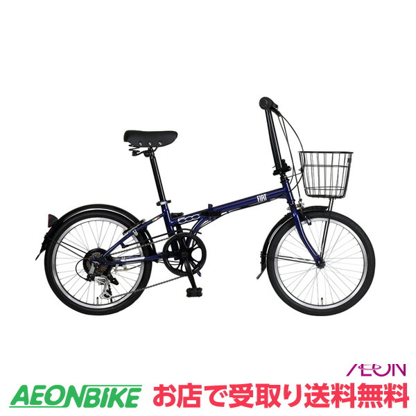 楽天市場】【4月24日から27日限定！P5倍＋先着1,100円OFF