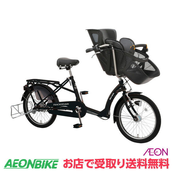 楽天市場】【5月9日から18日限定！P5倍＋先着1,100円OFFクーポン