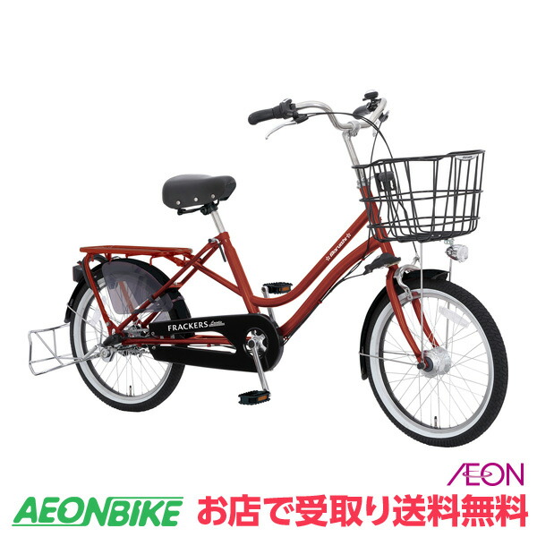 まる 楽天市場】【7月29日から8月11日限定！P5倍＋先着1,100円OFF