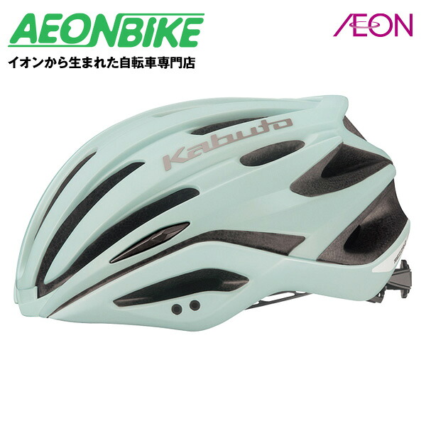 【4月1日～10日限定！対象商品P5倍＋先着1,100円OFFクーポン発行中】【送料無料】オージーケーカブト (OGK Kabuto) レッツァ2 REZZA-2 マットミント XL/XXL ヘルメット