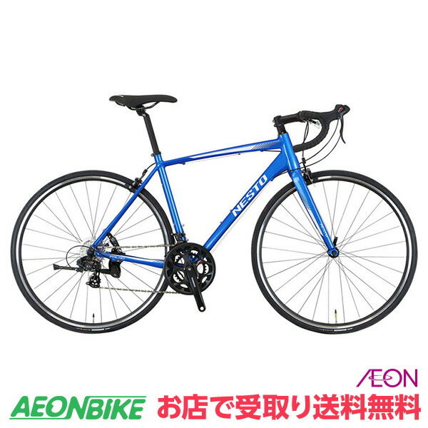 KAGRA（カグラ）R-1-K ロードバイク★値下げ不可★直接渡しのみ★発送不可 KAGRA（カグラ）R-1-K ロードバイク☆値下げ不可☆直接渡しのみ