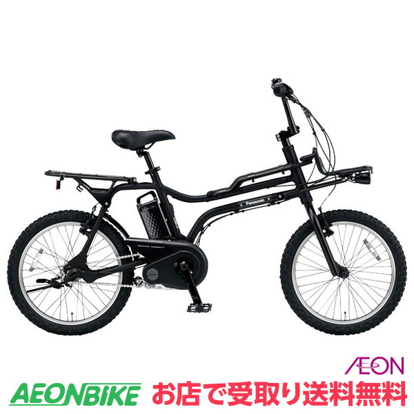 楽天市場】【5月1日から6日限定!P5倍+先着1,100円OFFクーポン 楽天市場】【5月1日から6日限定!P5倍+先着1,100円OFFクーポン