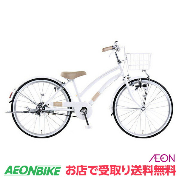全てのアイテム 4548873318083r.jpg 自転車本体