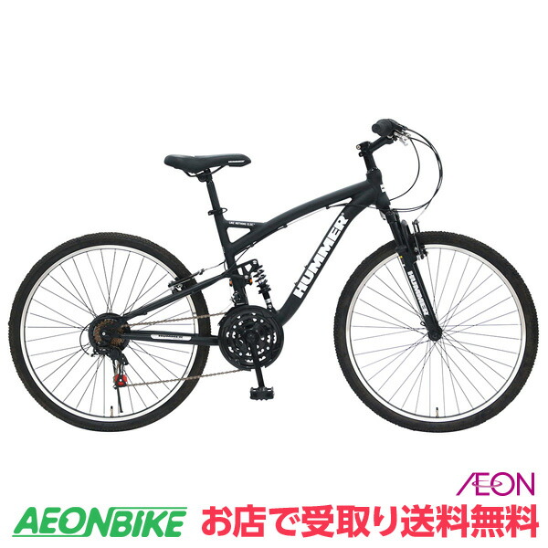 楽天市場】【7月18日から27日限定！P5倍＋先着1,100円OFF