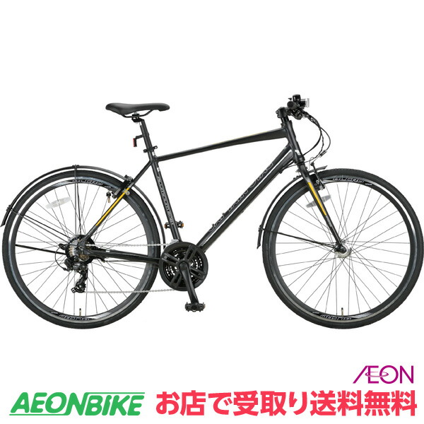 楽天市場】【1日から11日限定！P5倍＋先着1,100円OFFクーポン