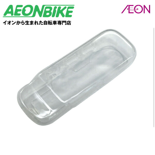 楽天市場】I-live アイリブ 電動アシスト自転車用 スイッチカバー ESC