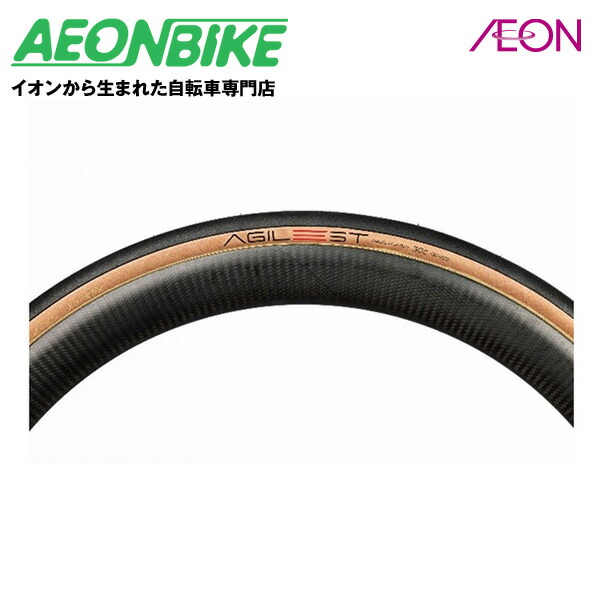 【4月14日～17日限定！対象商品P5倍＋先着1,100円OFFクーポン発行中】パナレーサー (Panaracer) AGILEST TLR 700×30C F730TR-AG-AX ブラック/スキン 143259