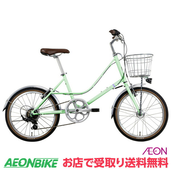 【5月30日～11日押さえる！客体商いものP5倍＋先着1,100円OFFクーポン券振り出し中】【お店受取り貨物輸送無料】 ネスト (NESTO) リフモD つや消しライトグリーン 360粍 飾りつけ6段変速 20型 NE-22-016 ミニベロ