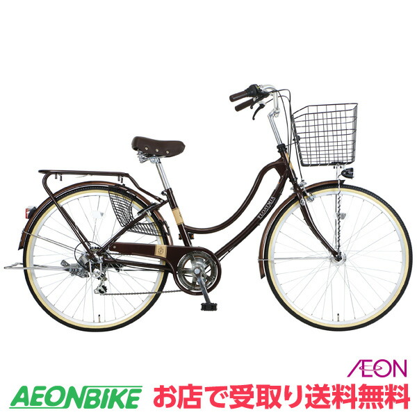 楽天市場】【18日から26日限定！P5倍＋先着1,100円OFFクーポン発行中