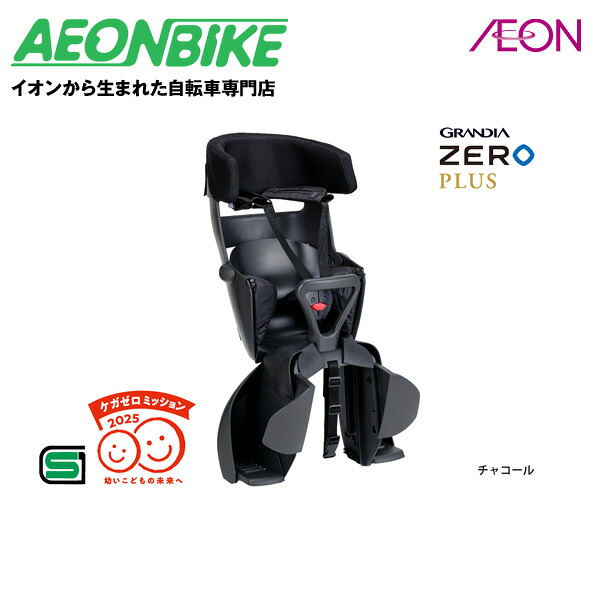 リピート多数 MQ7WC2PNGTK 型番:MQ7WC2PNGTK