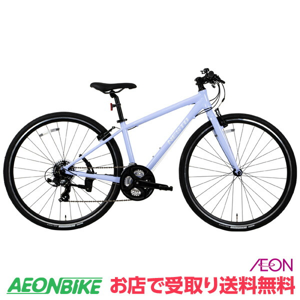 楽天市場】【4月24日から27日限定！P5倍＋先着1,100円OFF