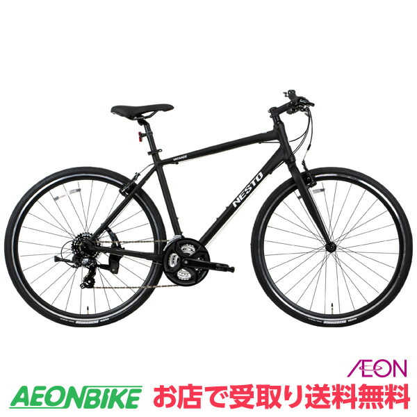楽天市場】【7月1日から11日限定！P5倍＋先着1,100円OFFクーポン