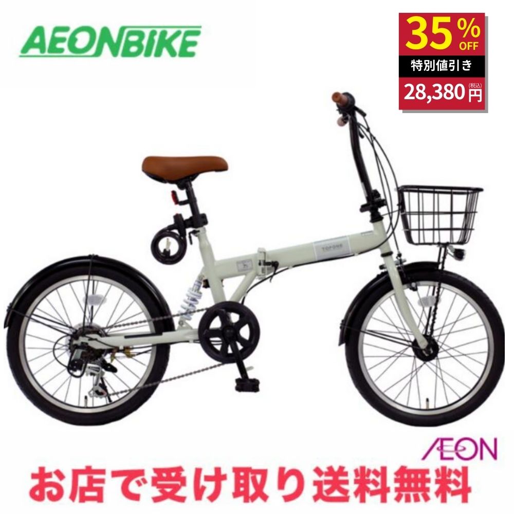 楽天市場】【8月30日から9月11日限定！P5倍＋先着1,100円OFF