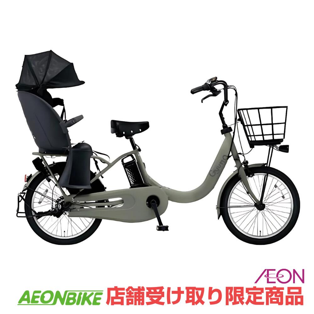 楽天市場】【12月30日から1月5日限定！P5倍＋先着1,100円OFFクーポン