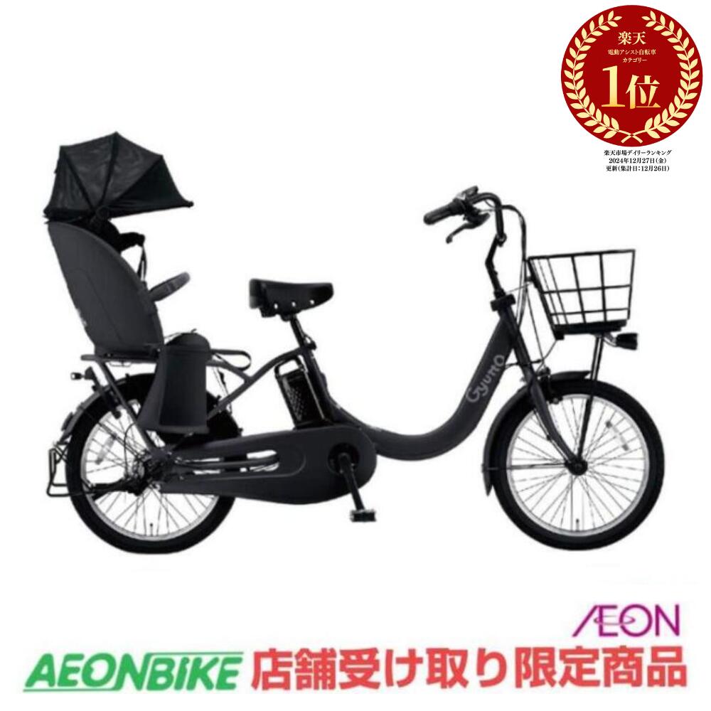 楽天市場】【4月24日から27日限定！P5倍＋先着1,100円OFF