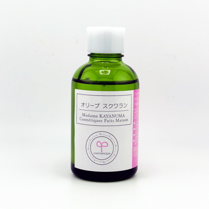 イオンボディ ピュアキュア PureCureヒト 幹細胞培養液 20ml 4本 PureCure（ピュアキュア） 美容液 30ml ヒト幹細胞培養液エキス