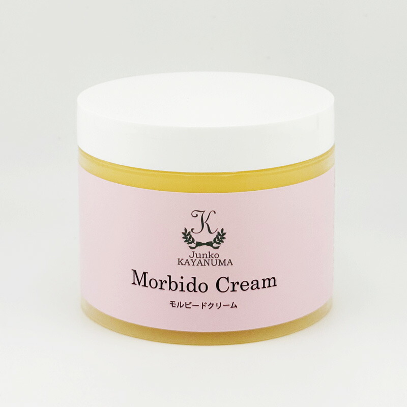 楽天市場】PureCure ピュアキュア 美容液 30ml オールインワン美容液