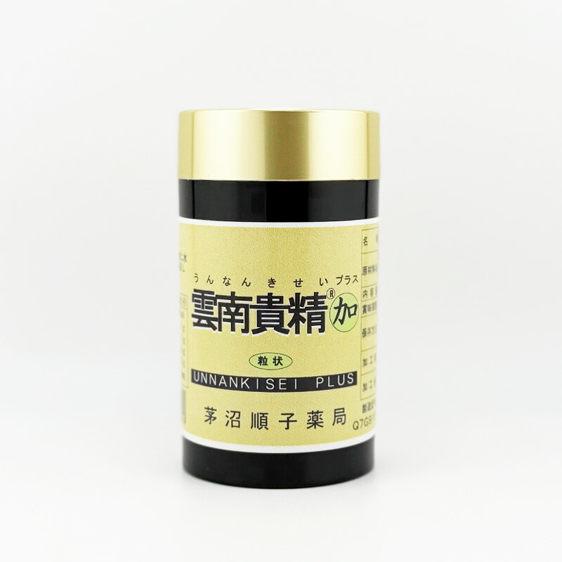 秋の口当たり特集