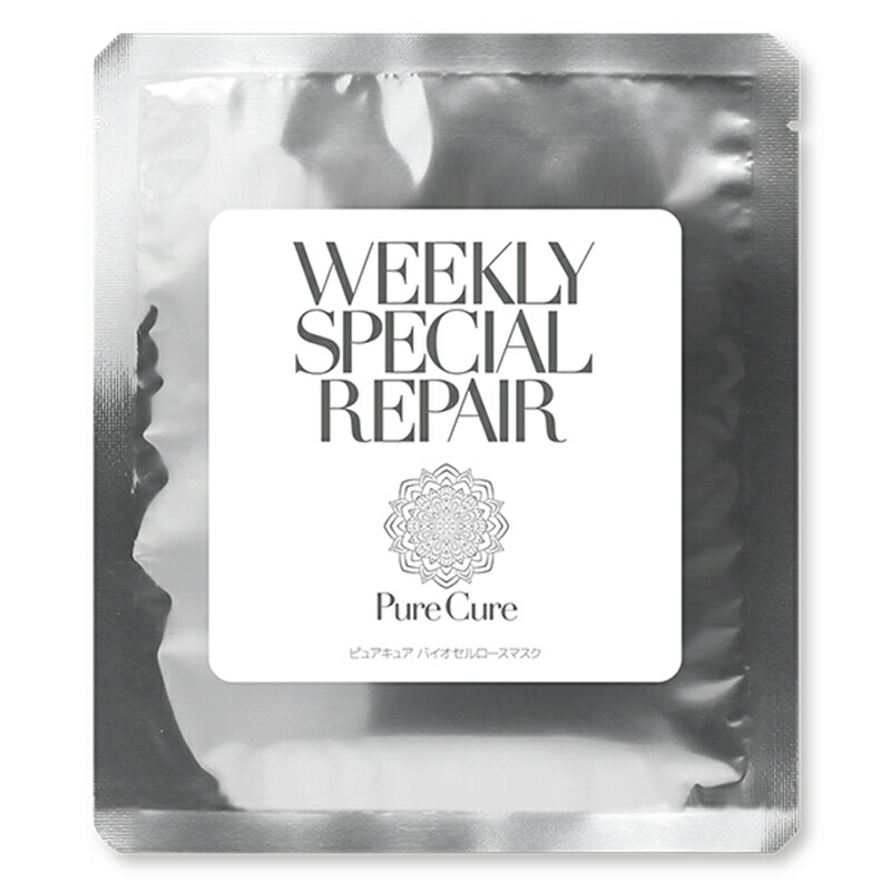 楽天市場】PureCure ピュアキュア 美容液 30ml オールインワン美容液