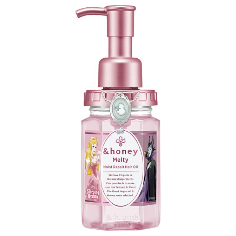 楽天市場】アンドハニー クリーミー EXダメージリペア ヘアオイル 3.0