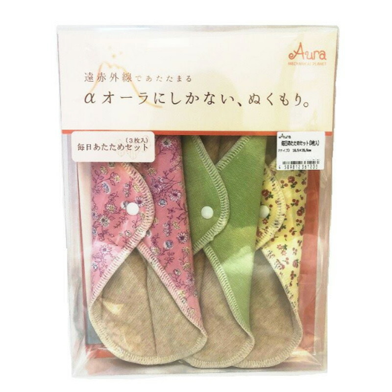 秋の口当たり特集