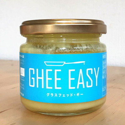 楽天市場 Ghee Easy ギー イージー グラスフェッド ギー オイル バターオイル 0g イオンボディ 楽天市場店