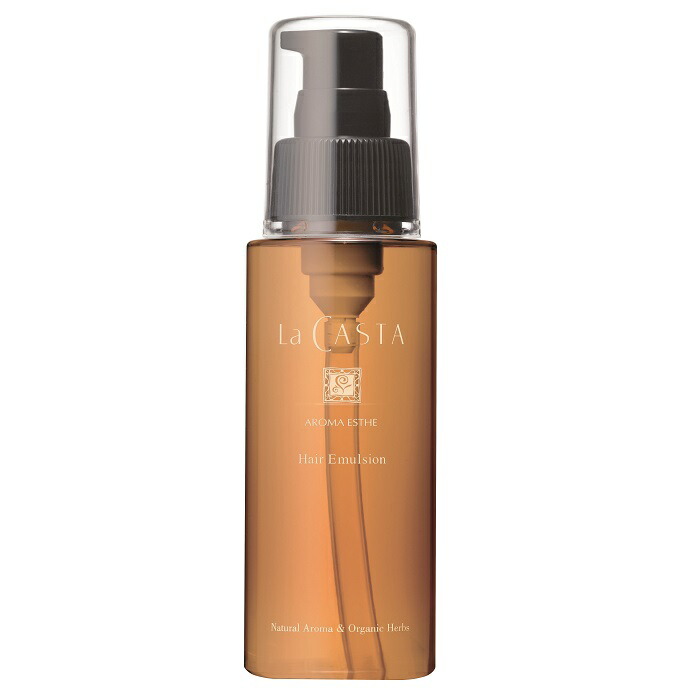 楽天市場】La Casta(ラ・カスタ) アロマエステ ヘアマスク21