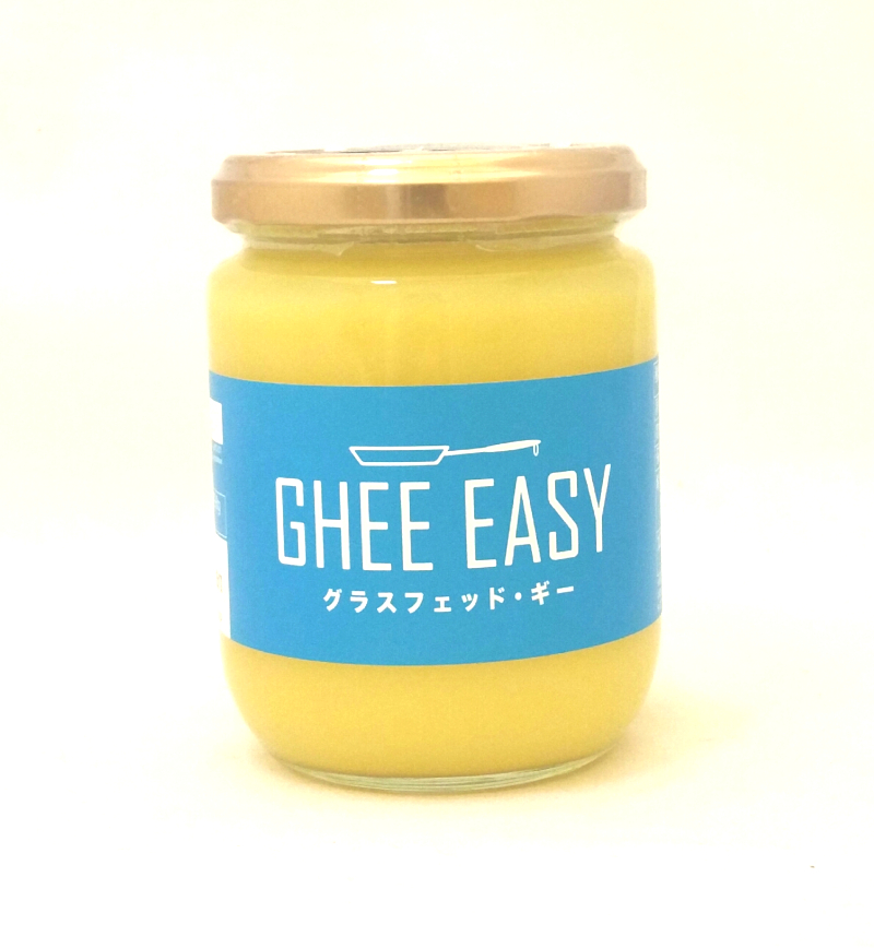 78%OFF!】 GHEE EASY ギー イージー グラスフェッド オイル バターオイル 200g siddurs-center.co.