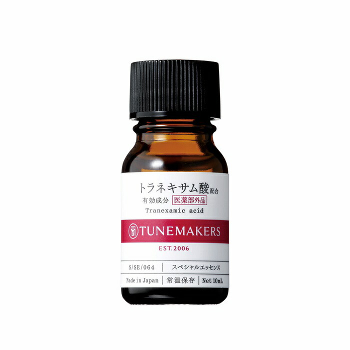 楽天市場】PureCure（ピュアキュア） 美容液 30ml オールインワン美容液 オールインワン化粧品 高濃度 ヒト幹細胞 美容液 スキンケア  レディース しわ ハリ 敏感肌 たるみ 化粧崩れ エイジング ナイアシンアミド : イオンボディ 楽天市場店