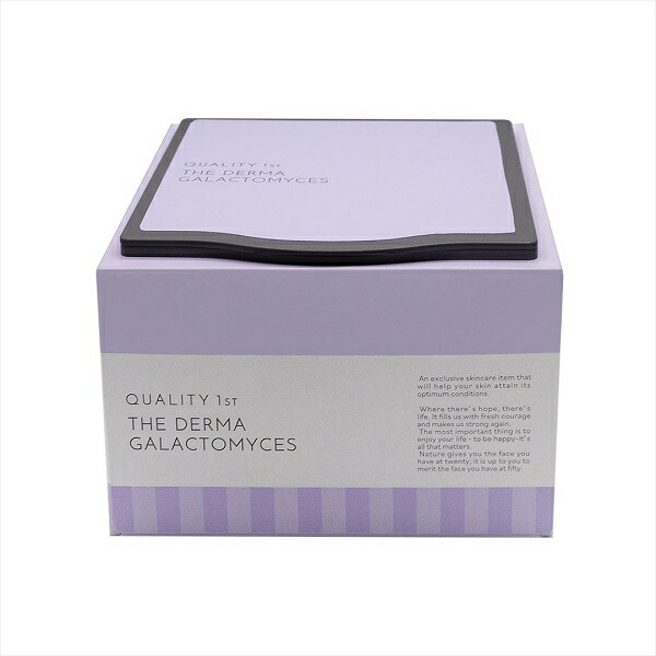 楽天市場】クオリティファースト ザ・ダーマ VC100プラスレチノール 5