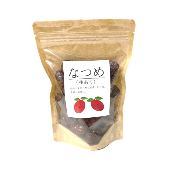 楽天市場】PureCure ピュアキュア 美容液 30ml オールインワン美容液