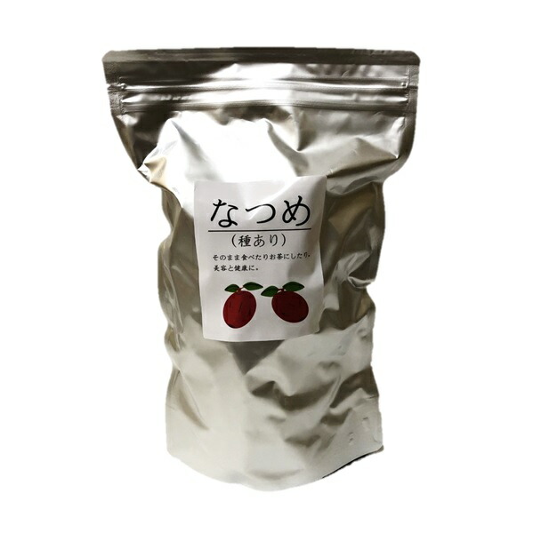 楽天市場】PureCure ピュアキュア 美容液 30ml オールインワン