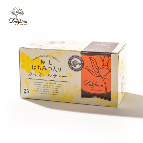 楽天市場】Lakshimi ラクシュミー 極上はちみつ紅茶 2g×25袋 プチ