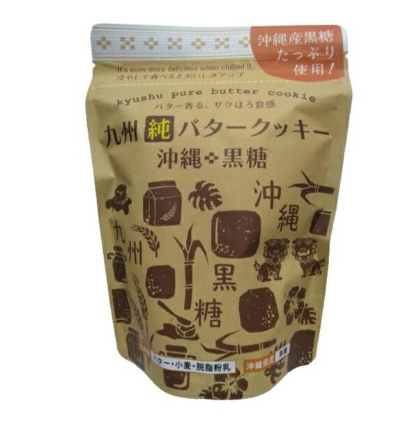 【送料無料！】 おびなた 信州産石臼挽きそば粉 300g×10個（お取り寄せ品）　4970068500025*10 楽天市場】おびなた 信州産石臼挽きそば粉 300g : イオンボディ 楽天市場店