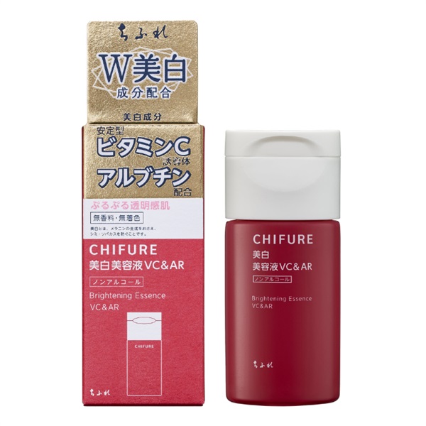 薬用アットベリー 60g ×3個 アットベリー｜menina joue