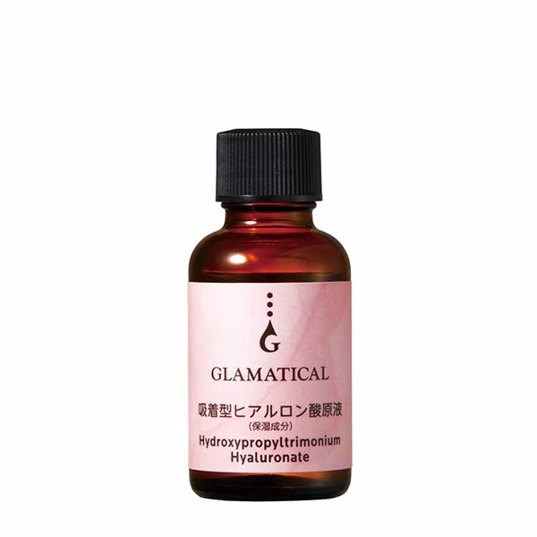 【本日まで】ヒトサイタイ血幹細胞 培養エキス原液　30mL 5本 楽天市場】白酵 ヒトサイタイ血幹細胞培養エキス原液 30ml 1本