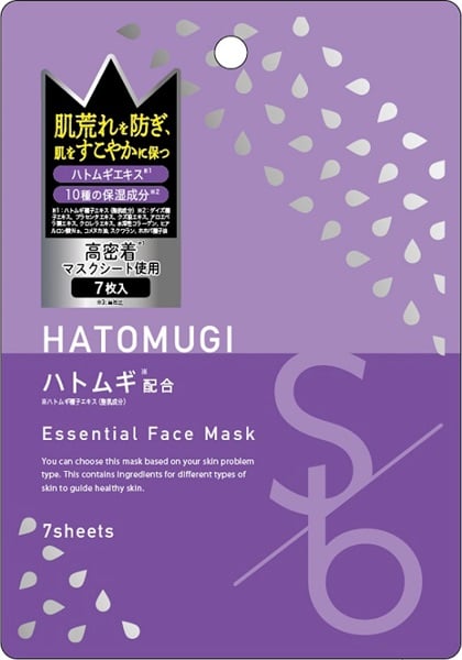 パック・フェイスマスク Coco Amazon | ココチコスメ フェイシャルエッセンスマスク 1g+25mL×5