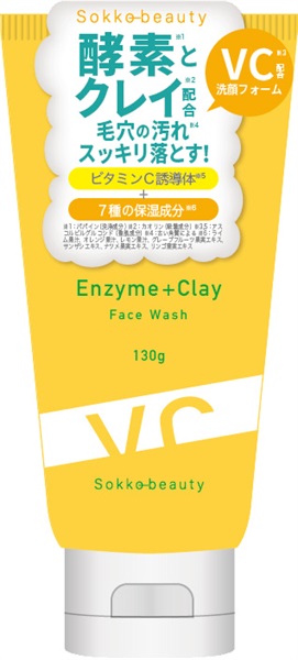 楽天市場】Sokko beauty CICA 酵素洗顔 130g ソッコー