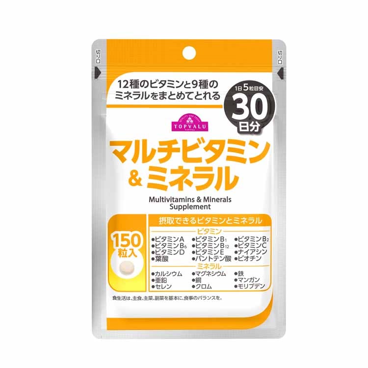 楽天市場】ベルセレージュ アクティブミネラルエキストラクト
