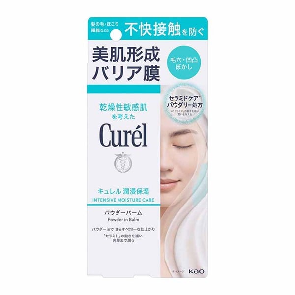 楽天市場】キュレル 潤浸保湿 パウダーバーム 34g毛穴 スキンケア 乾燥