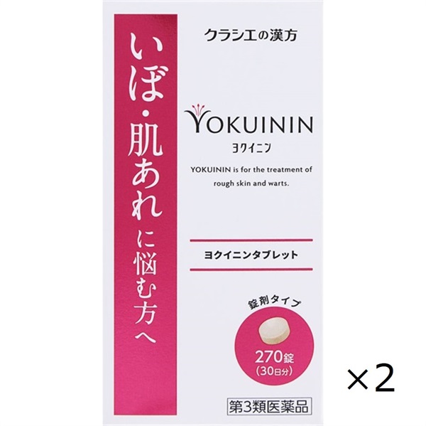 ランドセル覆いかぶせる特集