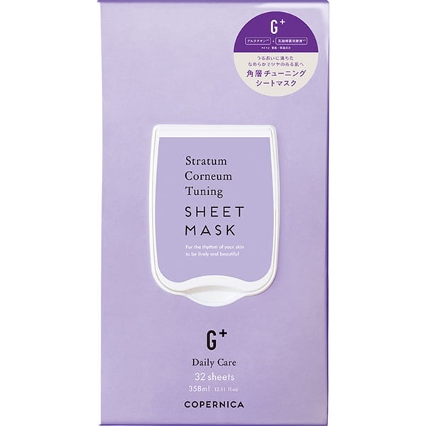 楽天市場】コペルニカ 角層チューニングシートマスク C 32枚入