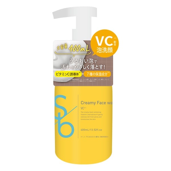 洗顔 楽天市場】Sokko beauty CICA 酵素洗顔 130g ソッコー